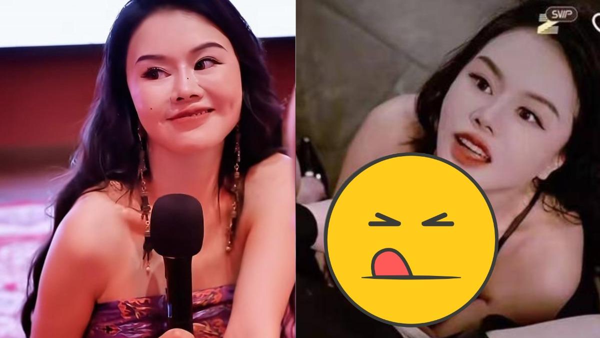 “中国性商教母”周媛实名主账号已被封